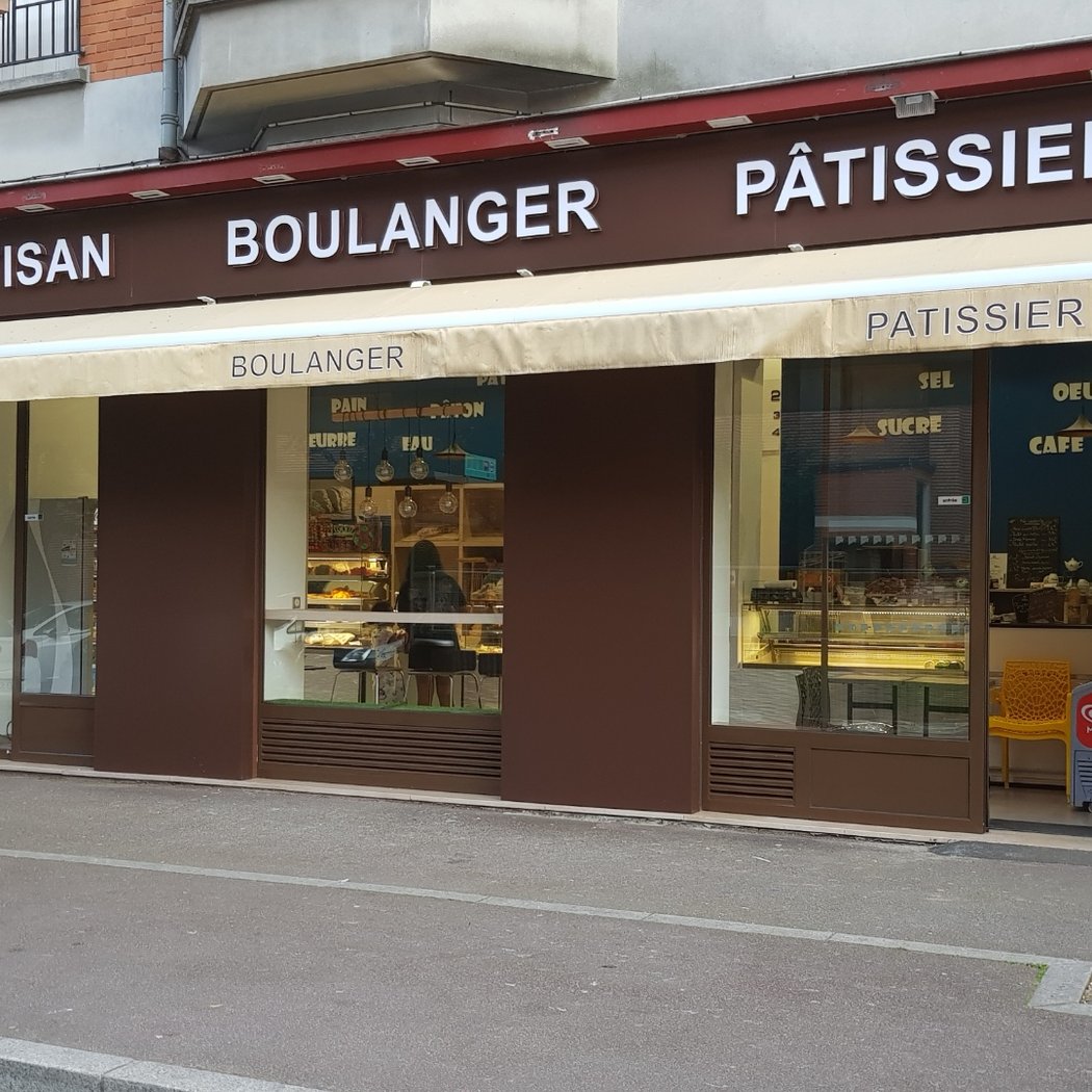boulangerie amal 2